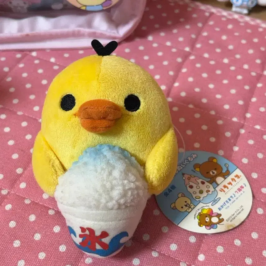 [BUNJANG] Classic Kiiroitori Bingsu Plush Doll / 고전 키이로이토리 빙수 인형