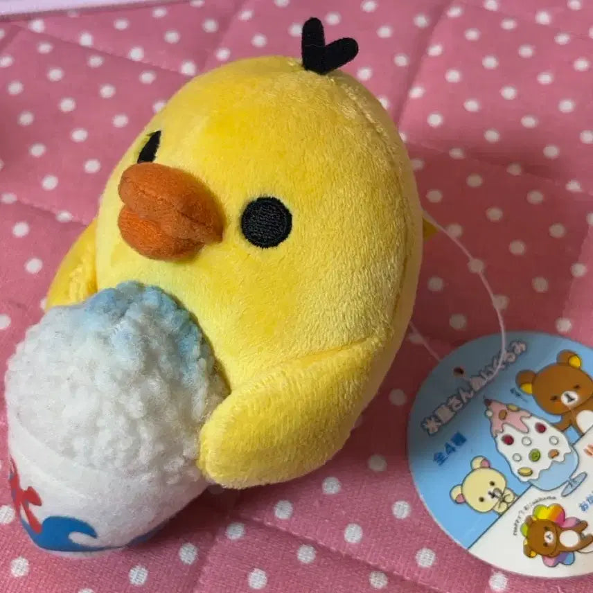 [BUNJANG] Classic Kiiroitori Bingsu Plush Doll / 고전 키이로이토리 빙수 인형