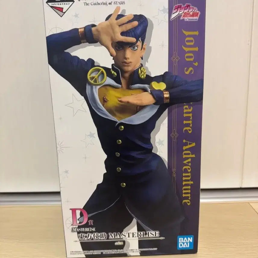 [BUNJANG] JoJo&