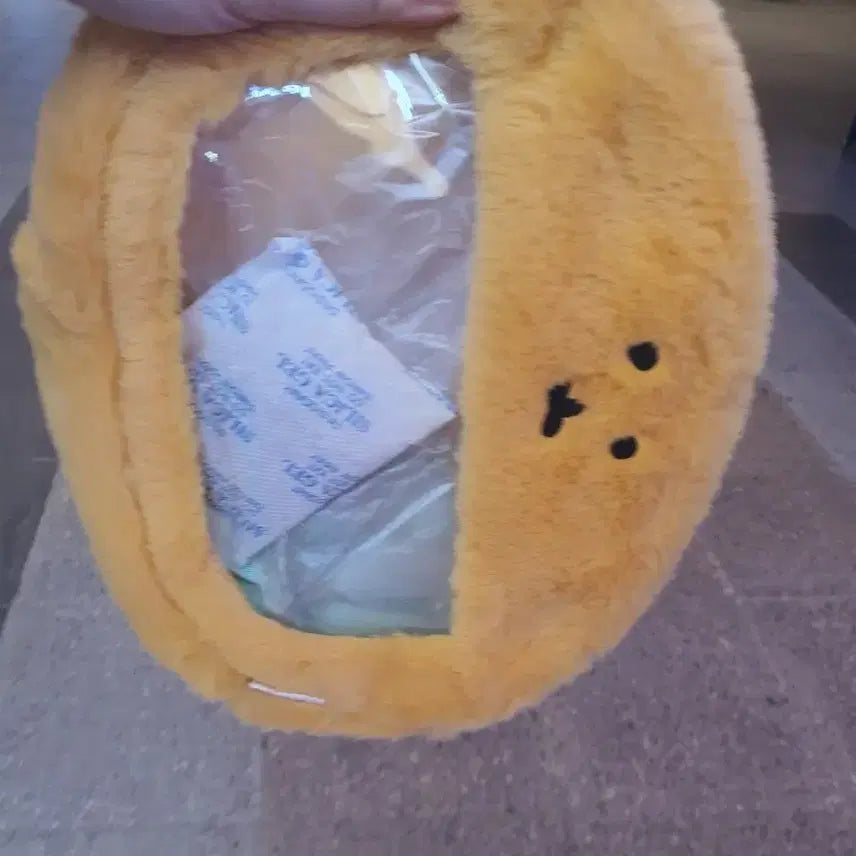 [BUNJANG] Nongdamgom Goroke Bag / 농담곰 고로케 가방