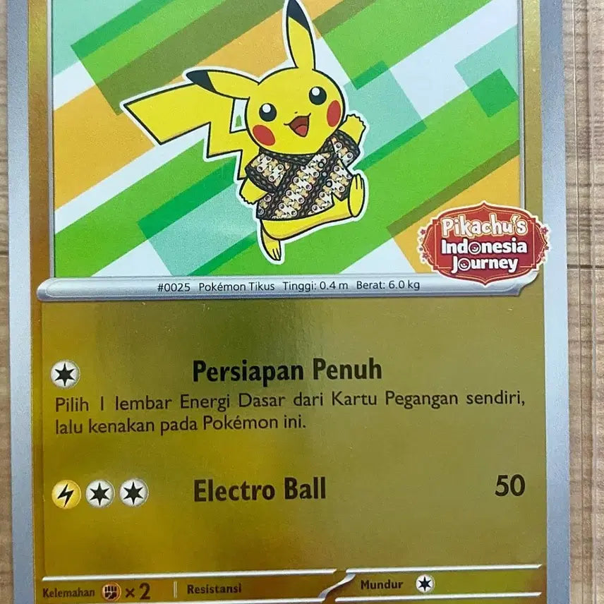 [BUNJANG] Batik Pikachu Green Blue PSA 10 / 바틱 피카츄 초록 파랑 psa 10 23만원에 구입원합니다 채팅 주세요