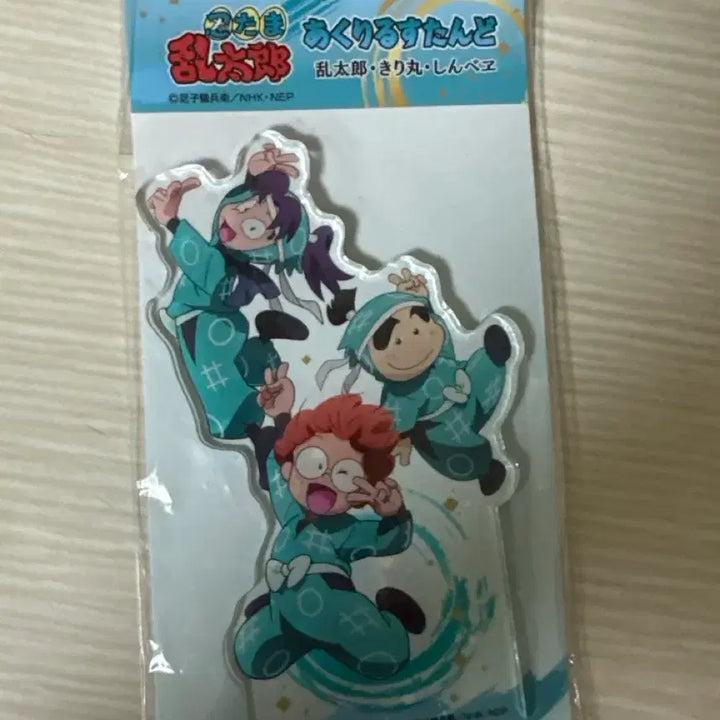 [BUNJANG] Nintama Rantarou Acrylic Standee Set Rantarou, Kirimaru, Shinbee / 닌타마 란타로 아크릴 스탠드 란타로 키리마루 신베에