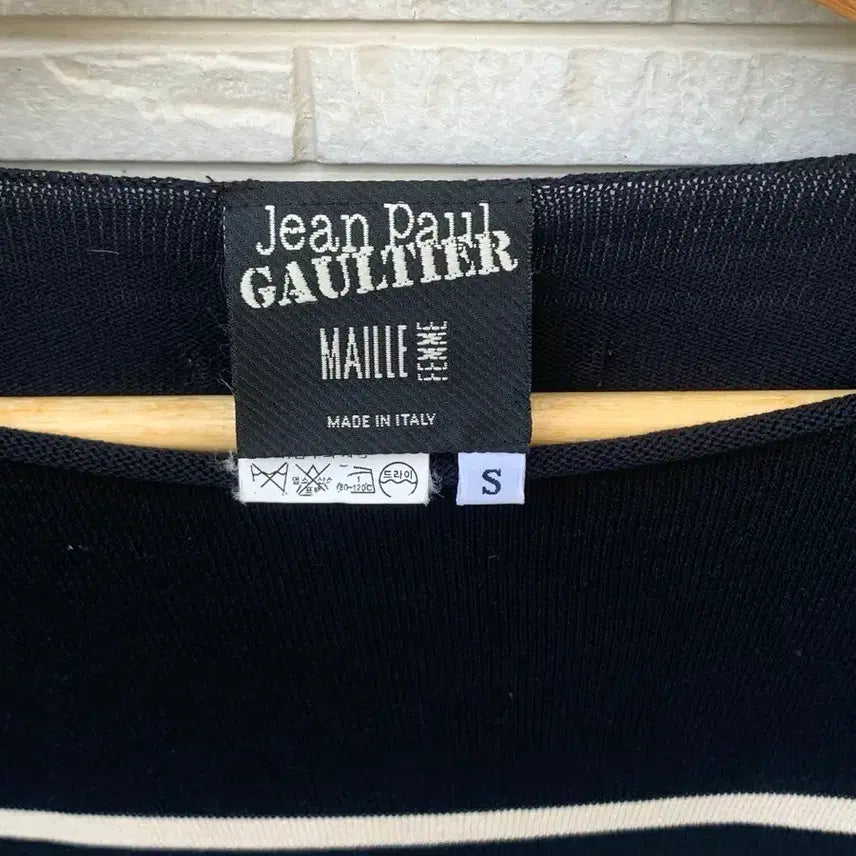 [BUNJANG] Jean Paul Gaultier Wave Stripe Knit / 장폴고티에 웨이브 스트라이프 니트
