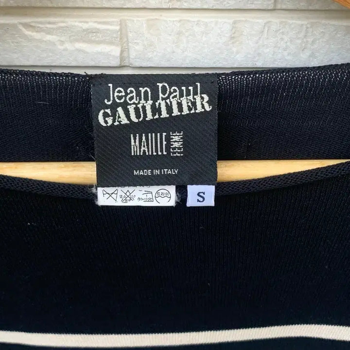 [BUNJANG] Jean Paul Gaultier Wave Stripe Knit / 장폴고티에 웨이브 스트라이프 니트