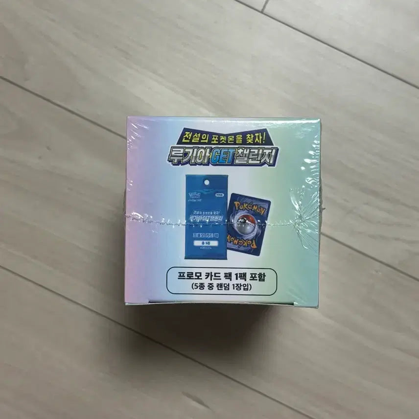 [SOLD OUT] 포켓몬카드 패러다임트리거 프로모 포함 박스