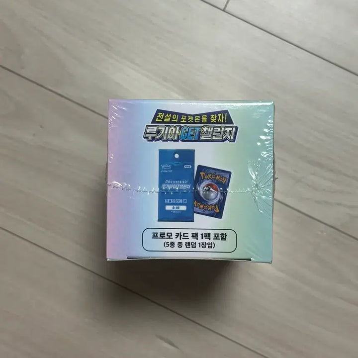 [SOLD OUT] 포켓몬카드 패러다임트리거 프로모 포함 박스