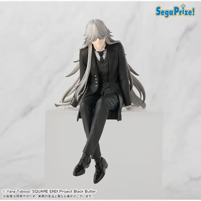 [BUNJANG] Black Butler Undertaker Chokonose Figure / 흑집사 쵸코노세 피규어 언더테이커