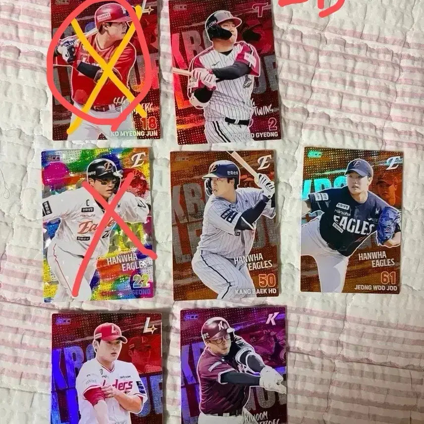 [SOLD OUT] 2026 ssc kbo 카드 판매 및 교환