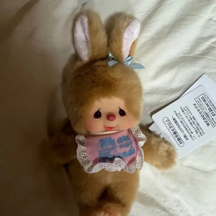 [BUNJANG] Sweet Sugar Monchhichi Rabbit Ear Ribbon Plush Doll / 스위트 슈가 몬치치