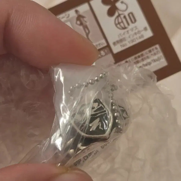 [BUNJANG] Katekyo Hitman Reborn! Ichiban Kuji Prize F - Storm Ring / (최저가)가정교사 히트맨 리본 제일복권 F상 폭풍의 링