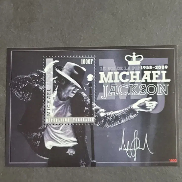 [BUNJANG] Michael Jackson &