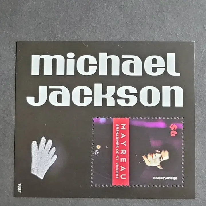 [BUNJANG] Michael Jackson &