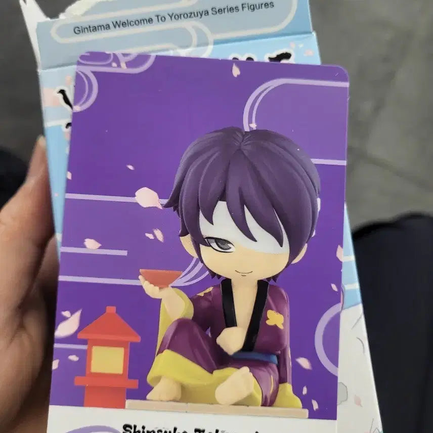 [BUNJANG] Popmart Gintama Kamui &amp; Shinsuke Bundle Set Photocard (Sealed) / 팝마트 은혼카무이&amp;신스케 미개봉 일괄 양도