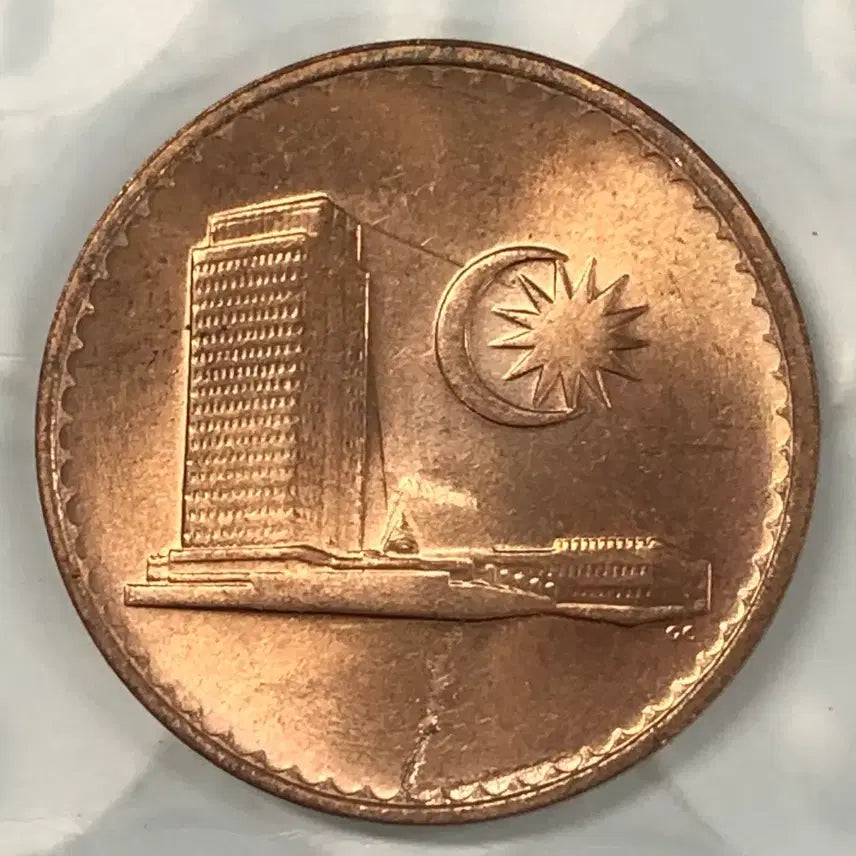 [BUNJANG] 1988 Malaysia 1 Cent Coin / 1988년 말레이시아 1센 동전 D428