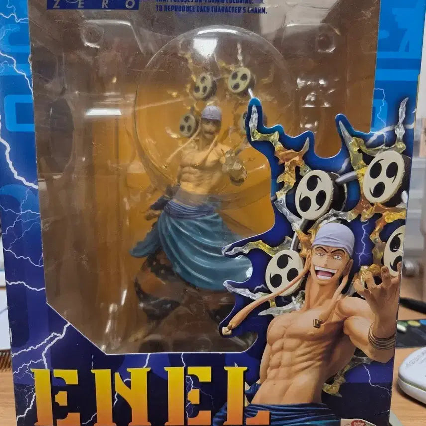 [BUNJANG] Figuarts ZERO Enel Figure / 피규어아츠 제로 에넬