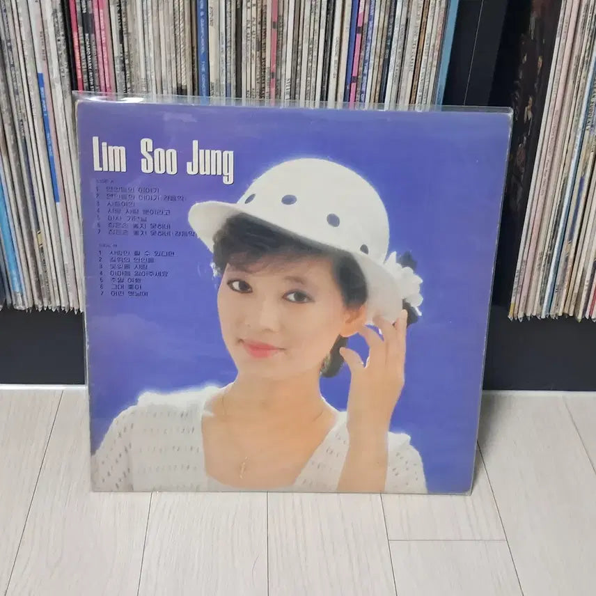 [BUNJANG] Im Soo-jung 1983 Vinyl Record / LP..임수정(1983년)