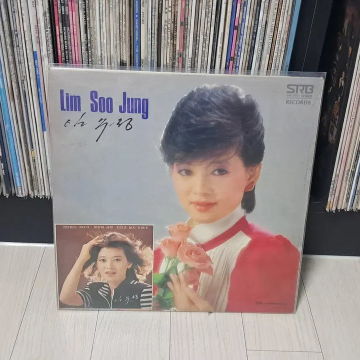 [BUNJANG] Im Soo-jung 1983 Vinyl Record / LP..임수정(1983년)