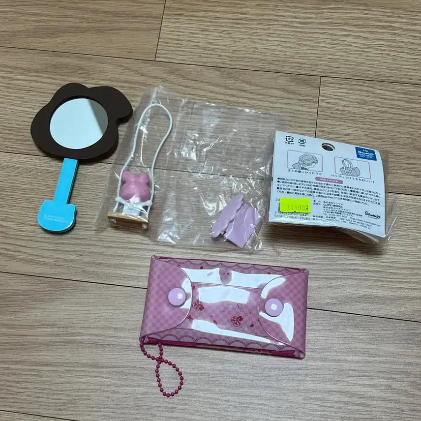 [BUNJANG] Sanrio My Melody Bundle Set (New) / 산리오 마이멜로디 제품 일괄 (새상품)