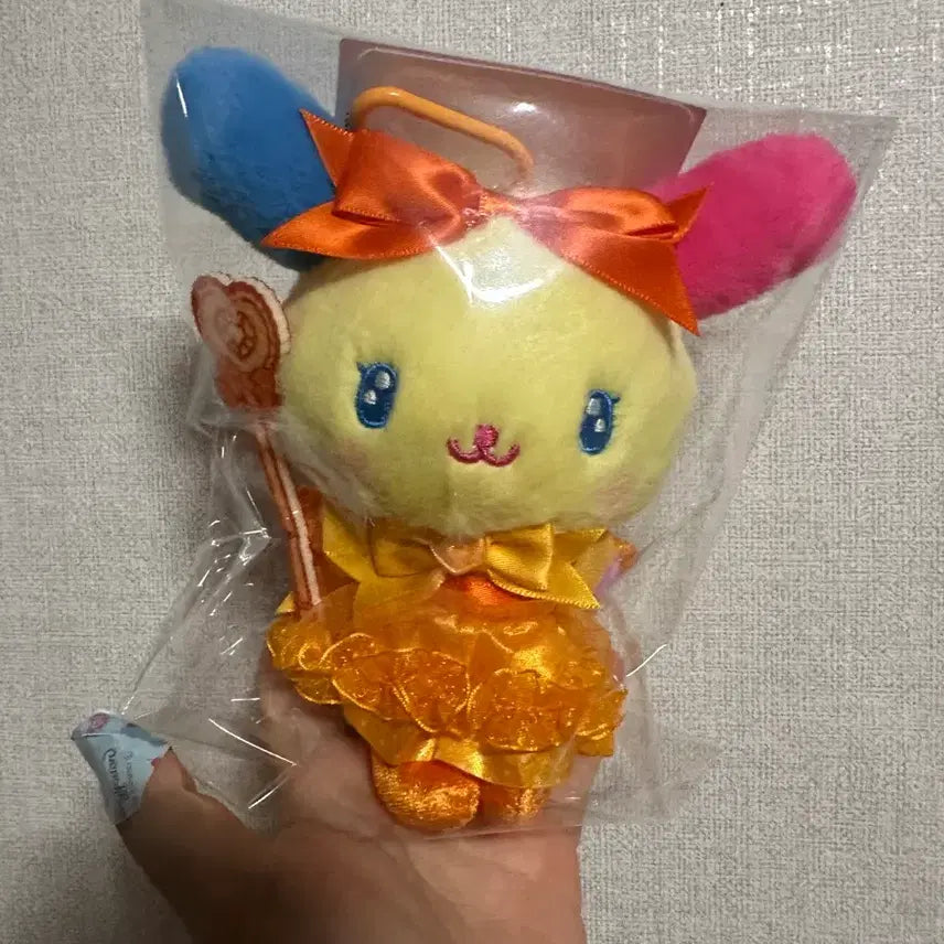 [BUNJANG] Usahana Mascot / 우사하나 마스코트
