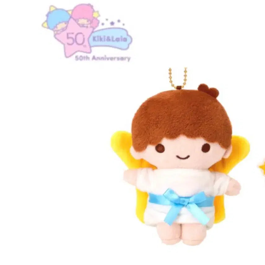[BUNJANG] Sanrio Little Twin Stars 50th Anniversary MC Collection Kiki Mascot Plush / 산리오 리틀트윈스타 50주년 MC 컬렉션 마스코트 키키 인형