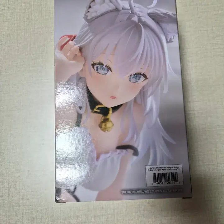 [BUNJANG] Desk Top Cute Alya "A Proud Russian" Figure / DESKTOP Cute 가끔씩 툭하고 러시아어로 부끄러워하는 아랴양