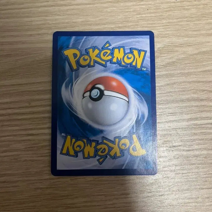 [BUNJANG] Pokemon Card Boltund V HR / 포켓몬카드 앙천의볼트태클 피카츄 HR(네고 가능)
