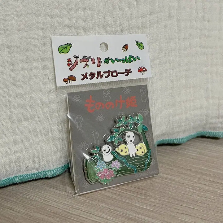 [BUNJANG] Studio Ghibli Princess Mononoke Kodama Badge / 지브리 모노노케 히메(원령공주) 고다마 뱃지