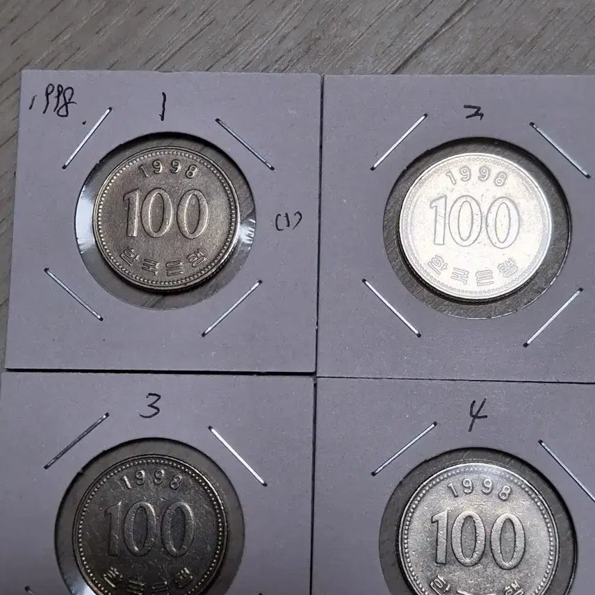 [SOLD OUT] 특년 1998년.  4개