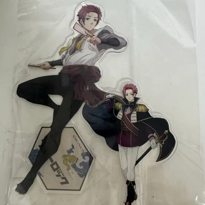 [BUNJANG] Blue Lock Itoshi Sae Kung Fu Big Acrylic Stand / 블루록 이토시 사에 쿵푸 빅 아크릴판매