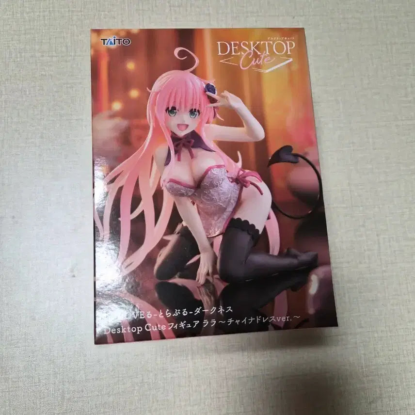 [BUNJANG] To Love Ru Lala Satalin Deviluke Figure / Desktop Cute 투 러브 트러블 라라 사타린 데빌룩