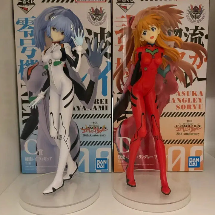[BUNJANG] Evangelion Ichiban Kuji Asuka &amp; Rei Figure Bundle Set / 에반게리온 쿠지 피규어 아스카 레이 일괄