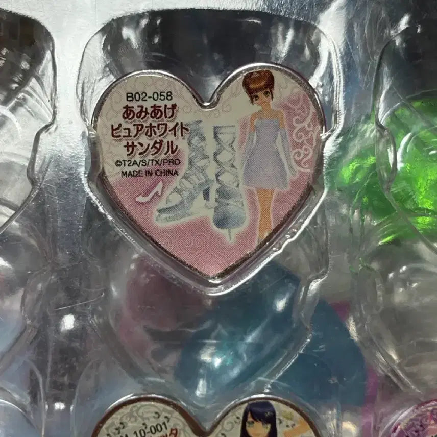 [BUNJANG] Prism Stone Pure White Wedding Heels / 프리즘스톤 퓨어 화이트 샌들 웨딩 힐 오드