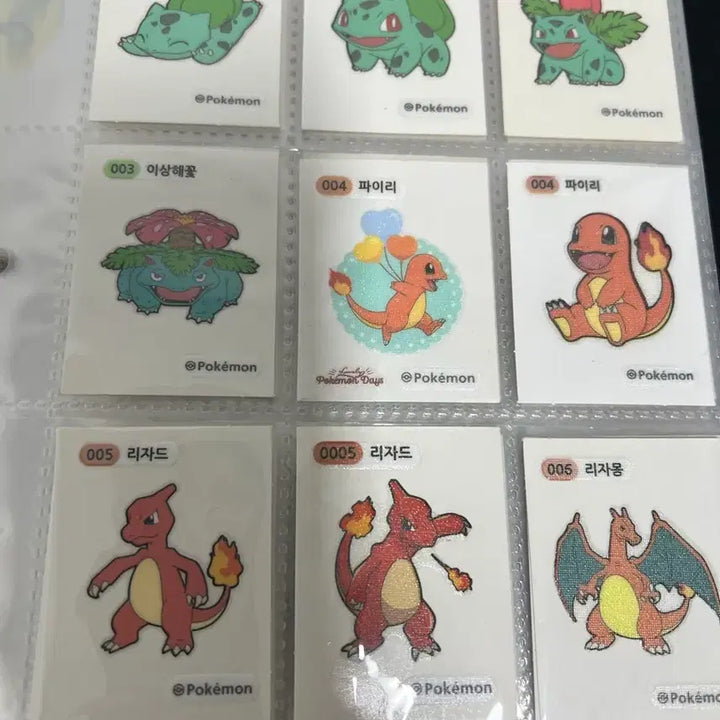 [BUNJANG] Pokemon Stickers / 포켓몬 띠부실 팔아요