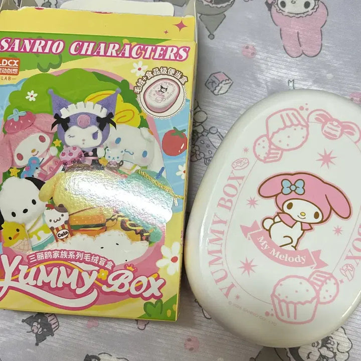 [BUNJANG] Sanrio My Melody Yummy Box Sealed / 산리오 야미박스 마이멜로디 (새상품)