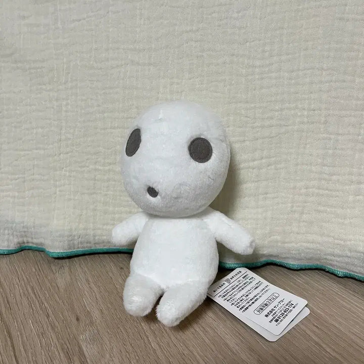 [BUNJANG] Studio Ghibli Princess Mononoke Kodama Plush Doll / 지브리 모노노케 히메(원령공주) 고다마 인형