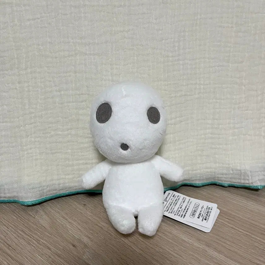 [BUNJANG] Studio Ghibli Princess Mononoke Kodama Plush Doll / 지브리 모노노케 히메(원령공주) 고다마 인형