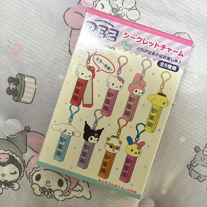 [BUNJANG] Sanrio Pez Kuring Mirror Keychain (New) / 산리오 페즈 쿠리링 커울키링(새상품)