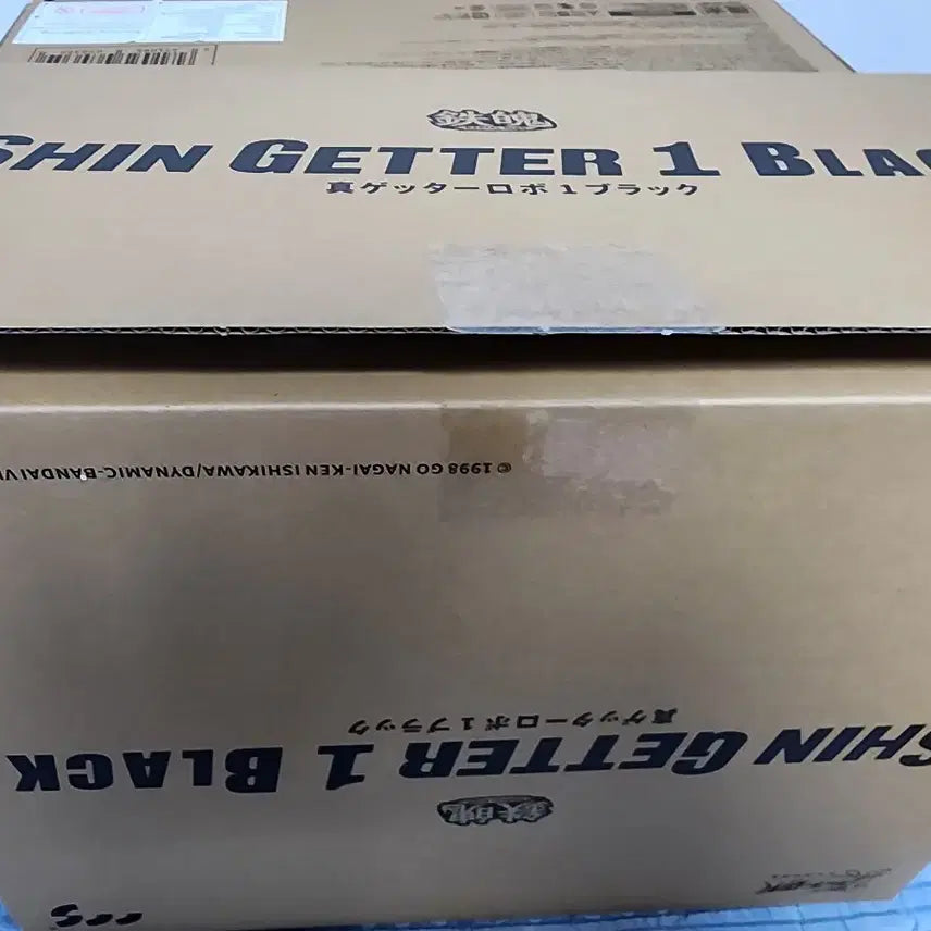[BUNJANG] CCSTOYS Tetsubak Gear 1 Black Limited Edition (Unsealed) / [개봉/미전시] CCSTOYS 철백 진겟타 1 블랙 한정판 판매합니다.