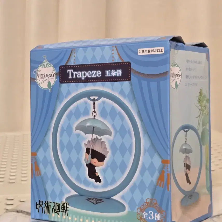 [BUNJANG] Jujutsu Kaisen Satoru Gojo Trapeze "Trapeze" Figure (Sealed) / 내부 미개봉 ) 주술회전 트라피즈 트라페제 trapeze 피규어 고죠