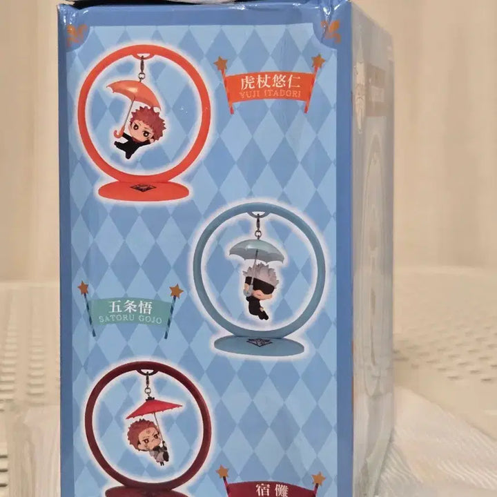 [BUNJANG] Jujutsu Kaisen Satoru Gojo Trapeze "Trapeze" Figure (Sealed) / 내부 미개봉 ) 주술회전 트라피즈 트라페제 trapeze 피규어 고죠