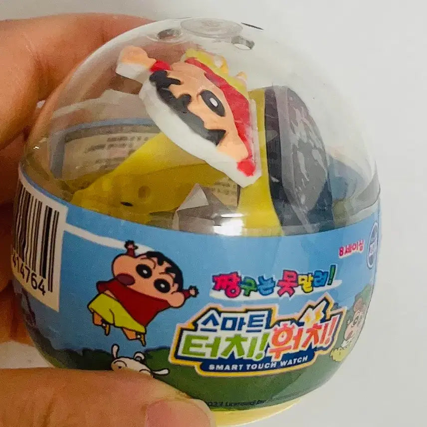 [BUNJANG] Crayon Shin-chan Smart Touch Watch / 주말할인) 짱구는 못말려 스마트 터치 워치