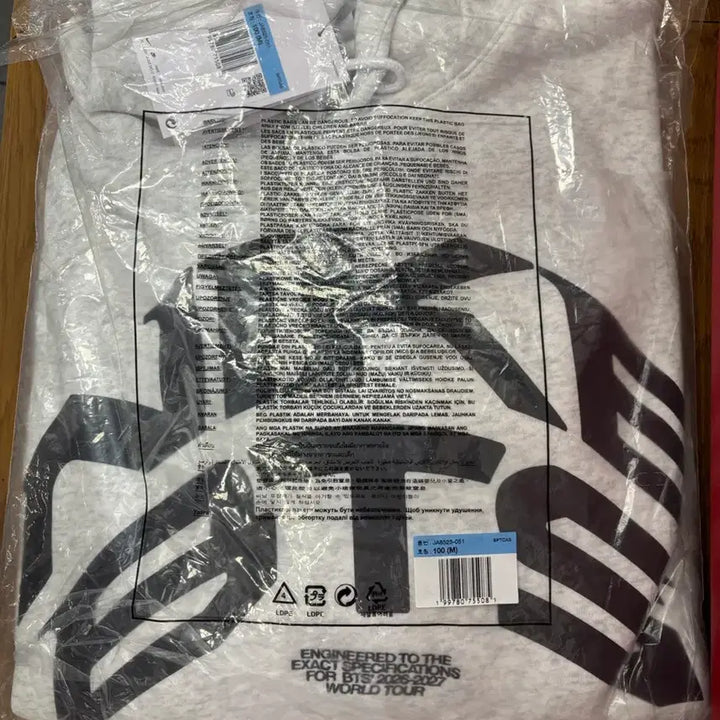 [BUNJANG] Nike x BTS Hoodie M (Sealed) / [미개봉] 나이키 X BTS 후디 M