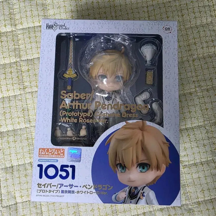 [BUNJANG] Fate/Grand Order Arthur White Rose Nendoroid (Sealed) / 페그오 아서 화이트로즈 넨도로이드 미개봉