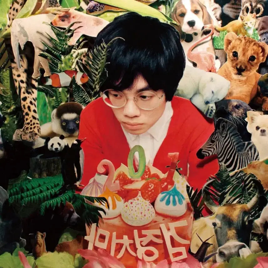 [SOLD OUT] 검정치마 201 LP 미개봉