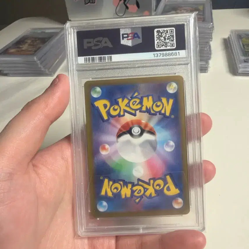[BUNJANG] 2024 Pokemon SV8 JP Jasmine Special Art Rare PSA 10 Graded Card / 2024 포켓몬 SV8 JP 재스민 스페셜 아트 레어 PSA 10