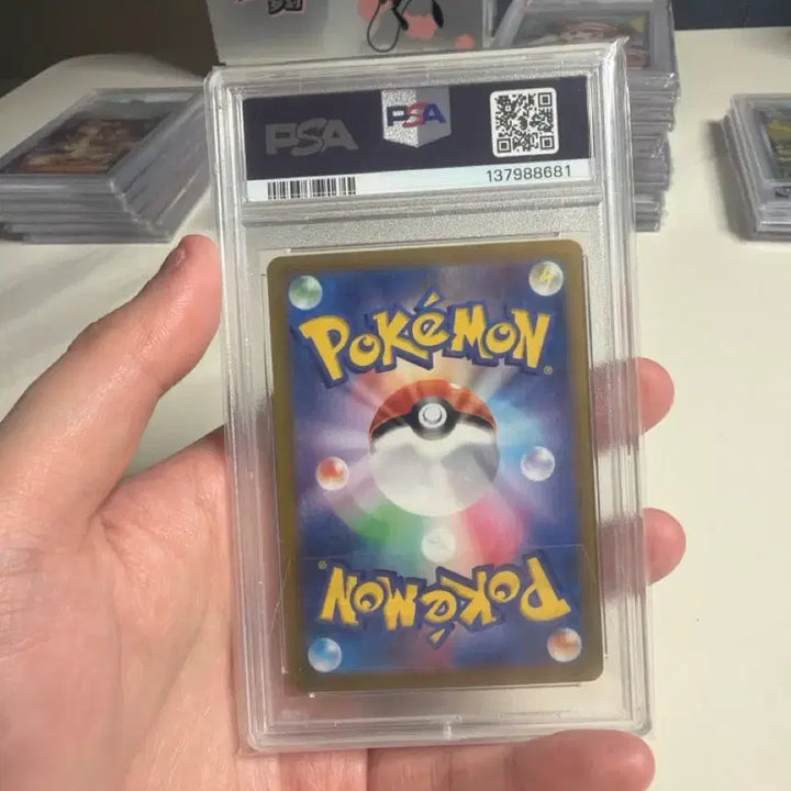 [BUNJANG] 2024 Pokemon SV8 JP Jasmine Special Art Rare PSA 10 Graded Card / 2024 포켓몬 SV8 JP 재스민 스페셜 아트 레어 PSA 10