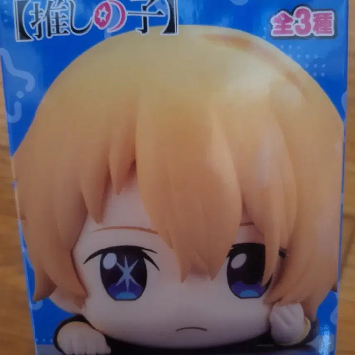 [BUNJANG] Oshi no Ko Aqua Figure / 최애의 아이 아쿠아 피규어