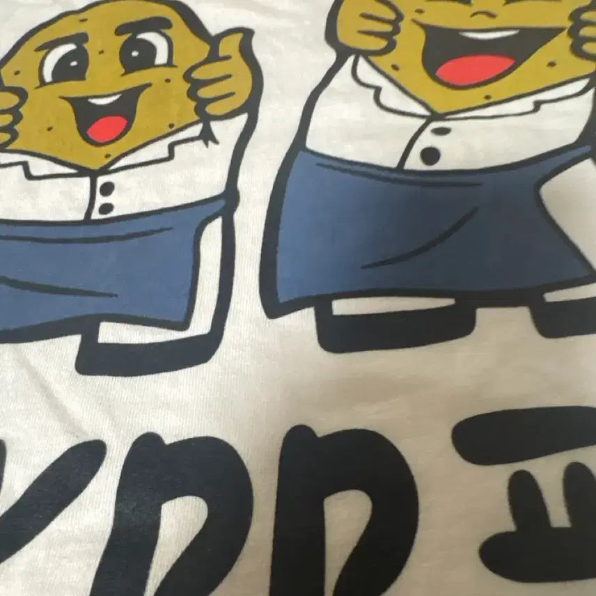 [BUNJANG] KongKongBapBap KKPP T-Shirt Size M / 콩콩밥밥 KKPP 티셔츠 M 팔아요