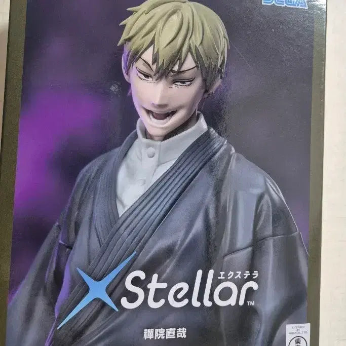 [BUNJANG] SEGA Jujutsu Kaisen Naoya Zenin Stella Figure / SEGA 세가 주술회전 스텔라 젠인 나오야 피규어 스텔라