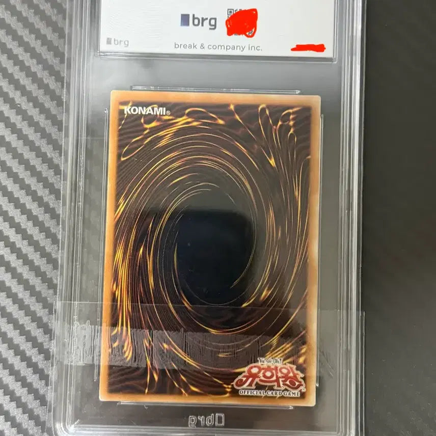 [BUNJANG] The Phantom Knights BRG Graded Cards (6-Card Set) / 유희왕 방해꾼킹 SOD얼티 brg 6점 판매합니다!